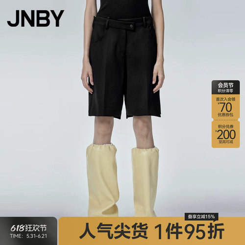 JNBY/江南布衣春秋季短裤斜纹精纺提花直筒裤休闲裤简约挺括通勤