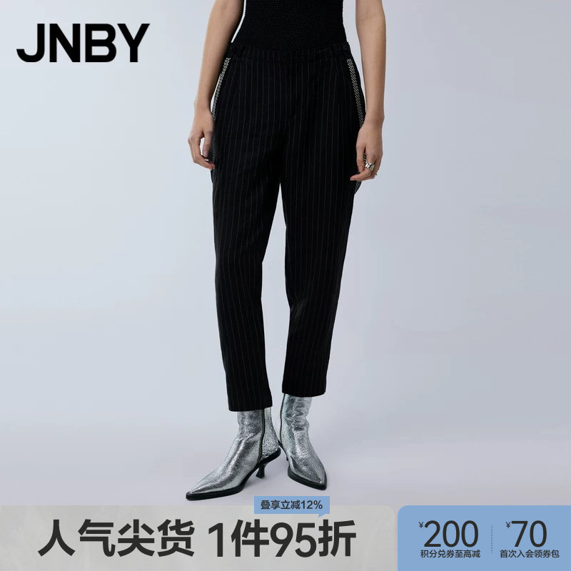 背带水洗直筒裤JNBY/江南布衣图片
