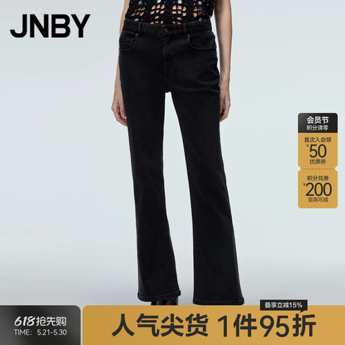 JNBY/江南布衣秋牛仔裤微喇裤子女修身低腰水洗牛仔黑色5NBE1571H