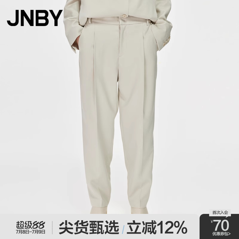 JNBY/江南布衣舒适运动直筒裤