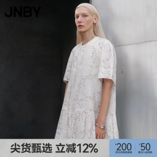 JNBY 印花A字通勤5O5G10090 江南布衣夏折扣白色连衣裙宽松短袖
