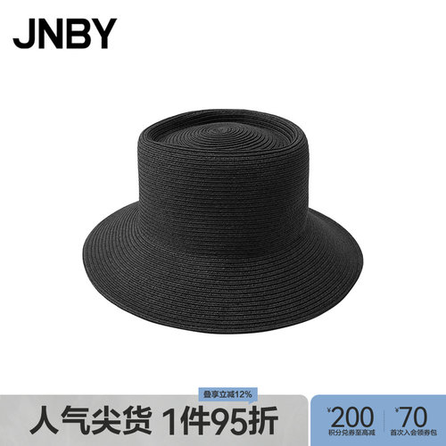 【春夏上新】JNBY/江南布衣25春帽子女7P3K15140