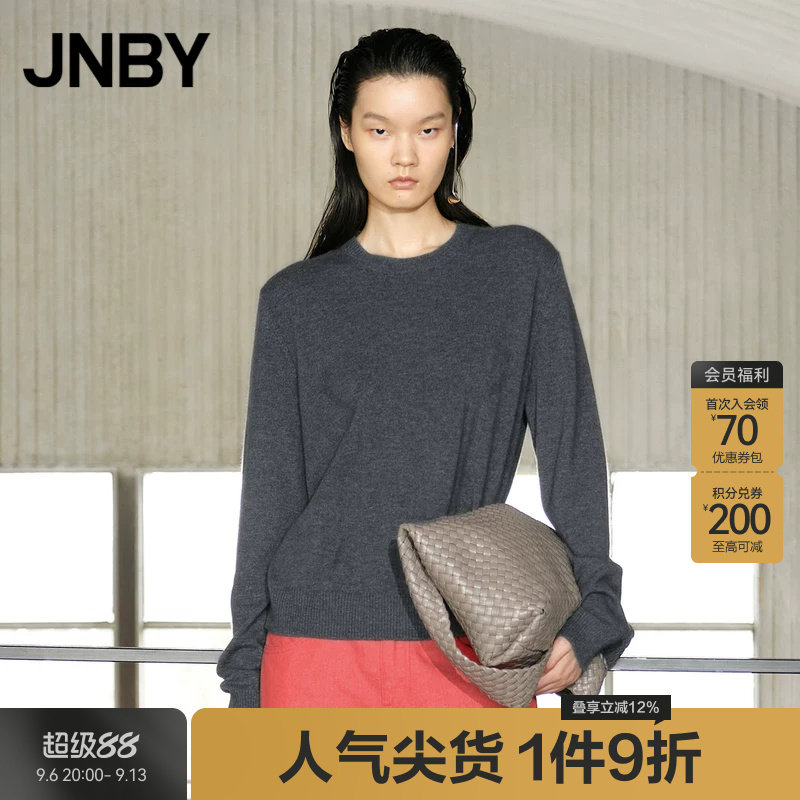JNBY/江南布衣春季针织衫圆领套头绵羊毛混纺宽松休闲柔软上衣
