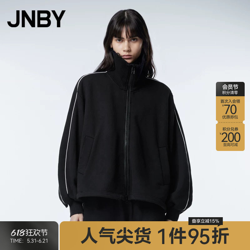 JNBY/江南布衣春秋季立领卫衣女拉链外套纯棉运动感长袖宽松开衫