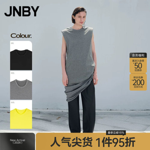【春夏上新】JNBY/江南布衣25夏连衣裙无袖圆领宽松休闲5P5G13120