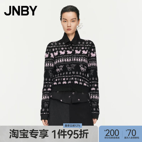 【淘宝专享】JNBY/江南布衣春秋针织开衫费尔岛毛衣女款5O9313090