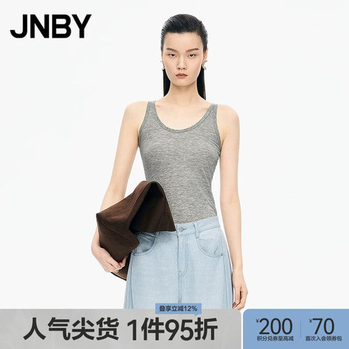 【秋冬上新】JNBY/江南布衣25秋新品背心U型领无袖修身5P8015250
