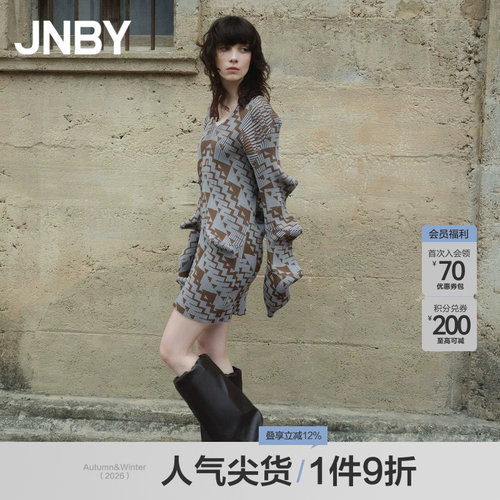 JNBY/江南布衣春秋针织连衣裙立体造型V领修身复古裙子5N8G14040