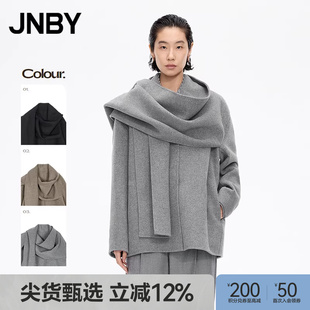 江南布衣25冬新品 商场同款 JNBY 5X0810130 呢大衣宽松H型长袖