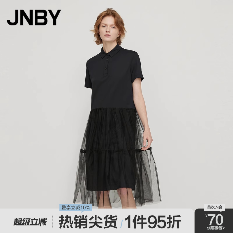 网纱针织连衣裙JNBY/江南布衣