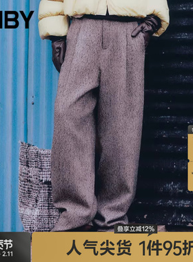 JNBY/江南布衣秋冬阔腿含绵羊毛休闲裤花呢设计感垂坠感5OAE10480