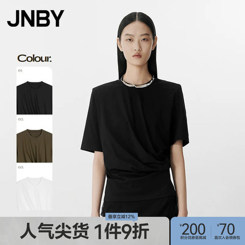 【春夏上新】JNBY/江南布衣25夏T恤短袖女圆领简约通勤5P4114100