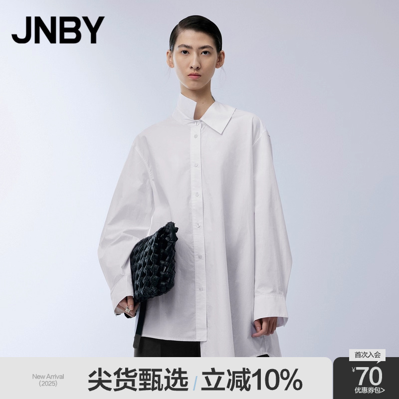 宽松长袖衬衫JNBY/江南布衣