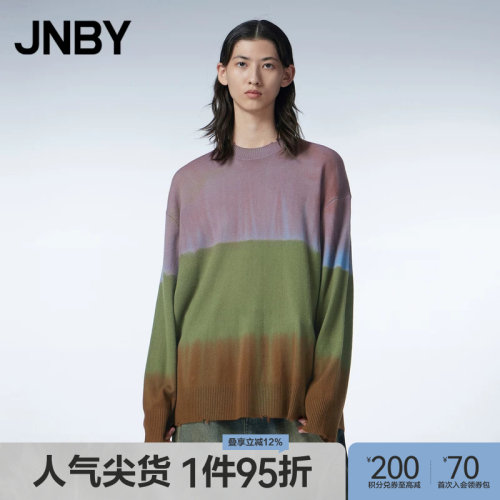 JNBY/江南布衣秋季圆领针织衫含羊绒羊毛撞色设计滑糯渐变毛衣女