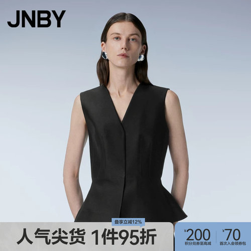 JNBY/江南布衣春季女装纯色羊毛混纺X型短款马甲修身无袖V领通勤