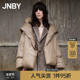 羽绒服中长款 JNBY 江南布衣冬季 连帽毛领宽松休闲亮面通勤外套女