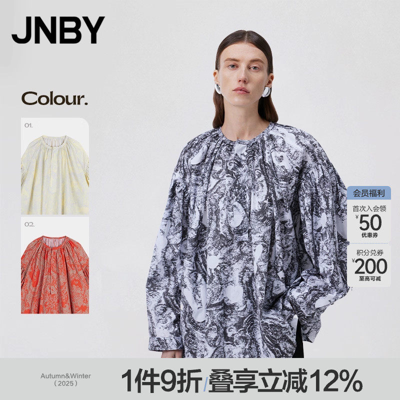 纯棉小上衣通勤衬衫OL风