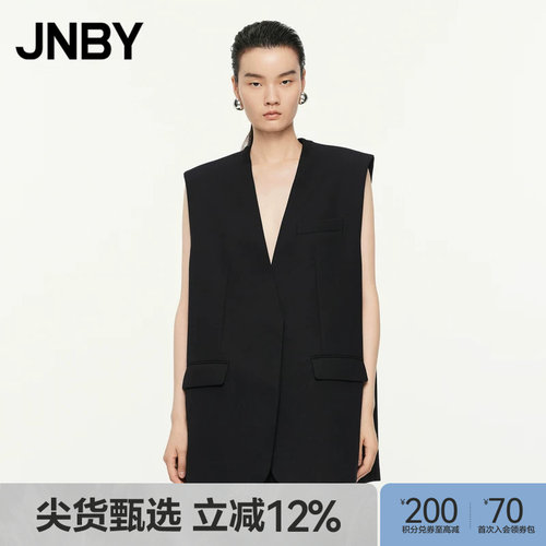 JNBY/江南布衣春秋马甲宽松V领无袖H型绵羊毛混纺外套5O8511270