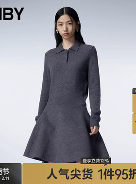 JNBY/江南布衣秋冬针织连衣裙女polo裙子A字裙灰色黑色5N0G13360