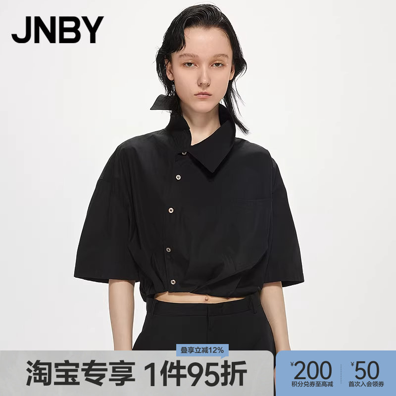 【淘宝专享】JNBY/江南布衣春夏POLO衫女短款纯色休闲宽松T恤衬衫