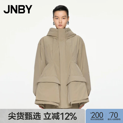 【秋冬上新】JNBY/江南布衣24冬新品羽绒服宽松戴帽领5O0C11060