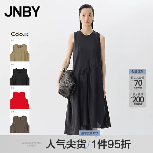 【春夏上新】JNBY/江南布衣25夏连衣裙无袖圆领宽松5P4G12220