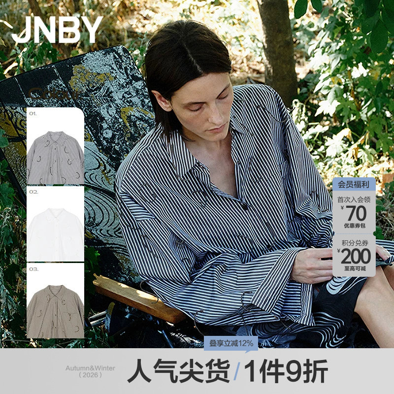 【秋冬上新】JNBY/江南布衣25秋衬衫长袖直筒宽松5P8213990图片