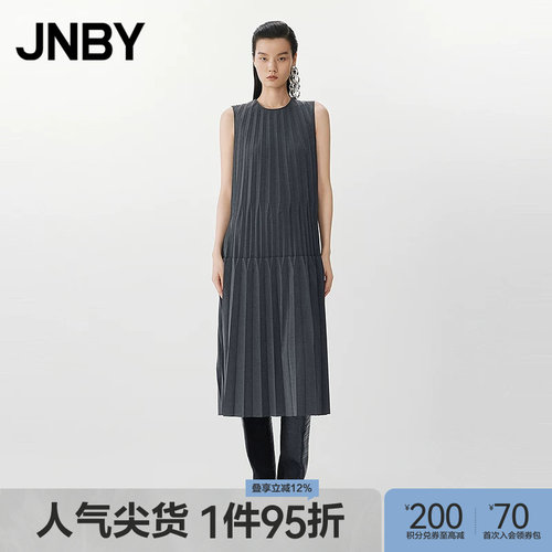 【春夏上新】JNBY/江南布衣春夏连衣裙无袖圆领宽松5P3G12910