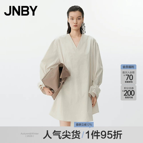 JNBY/江南布衣春季连衣裙V领宽松通勤长袖5P3G12560