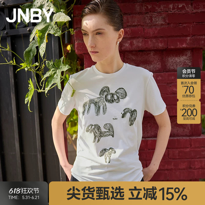 【秋冬上新】JNBY/江南布衣25秋新品T恤含棉直筒短袖5P7115380
