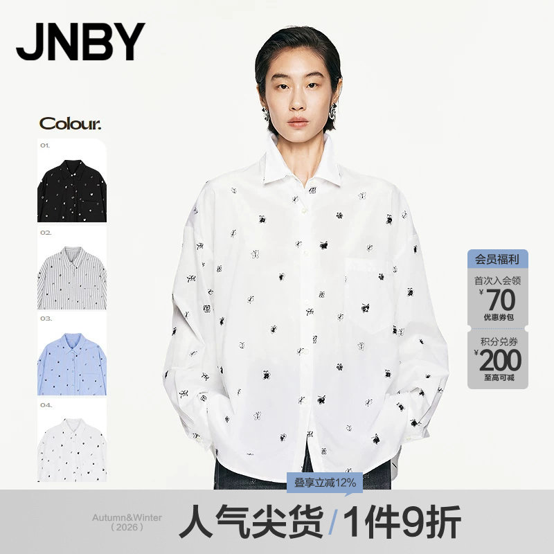 JNBY/江南布衣春秋衬衫立体蝴蝶碎花绣花钉珠宽松衬衣5O8210780图片