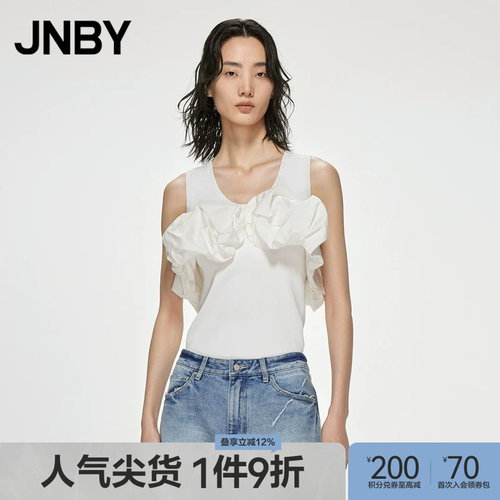 圆领针织背心JNBY/江南布衣