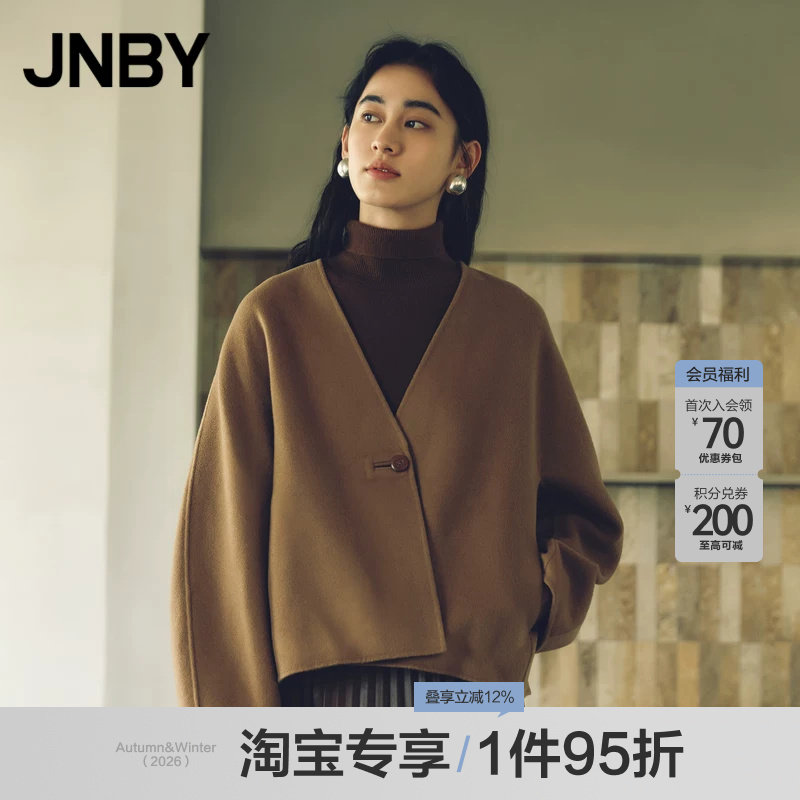 【淘宝专享】JNBY/江南布衣秋冬双面毛呢夹克女休闲绵羊毛短外套图片