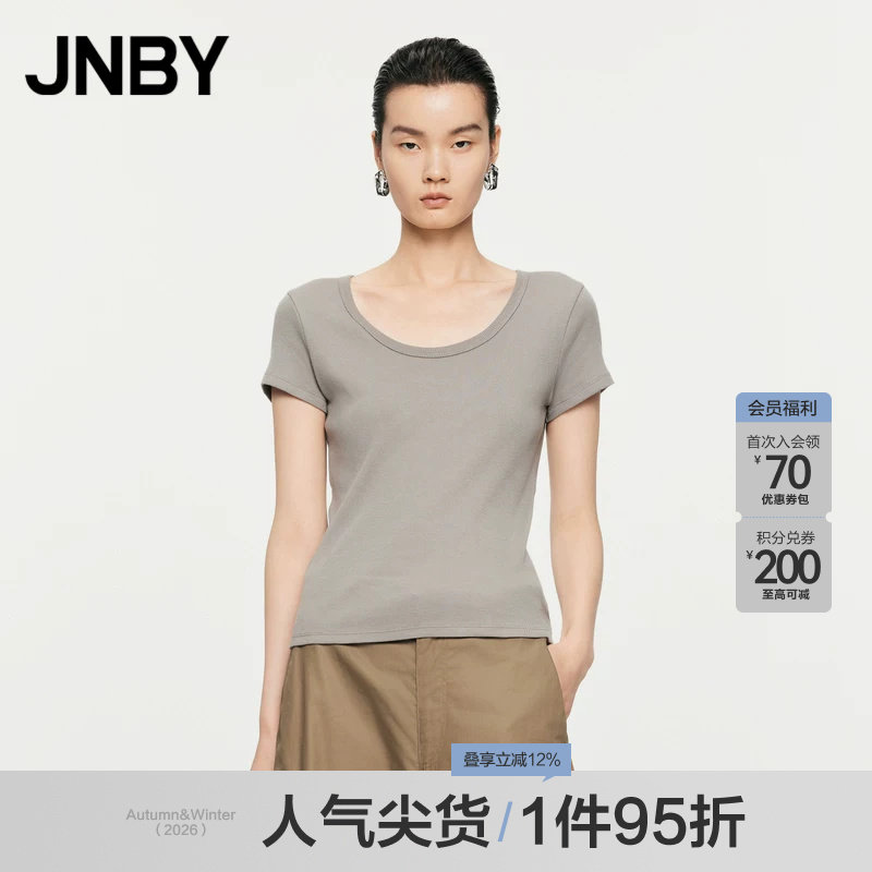 江南布衣微弹T恤修身纯棉图片
