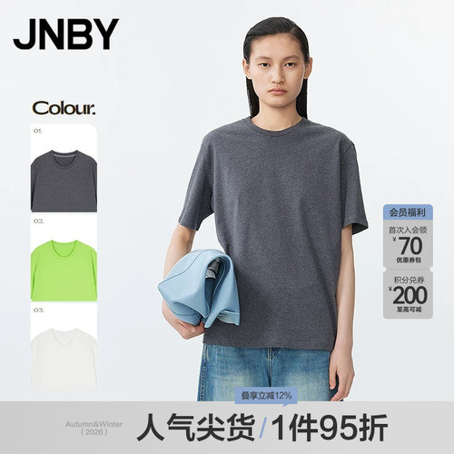 【春夏上新】JNBY/江南布衣25夏T恤直筒圆领宽松5P6110130