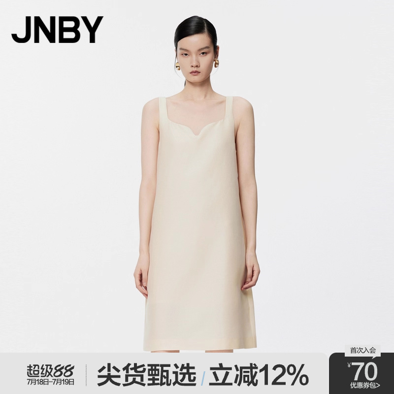 JNBY/江南布衣夏季女装吊带连衣裙简约通勤含桑蚕丝气质5O5G14030