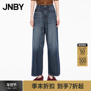 【商场同款】JNBY/江南布衣25秋新品牛仔裤含棉宽松阔腿5P7E12100