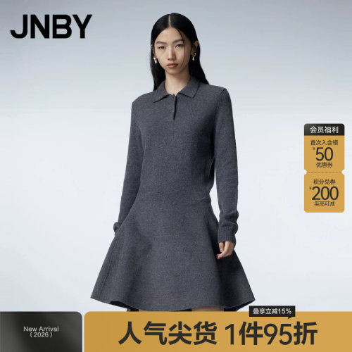 JNBY/江南布衣翻领毛衫连衣裙