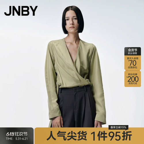 长袖桑蚕丝衬衫JNBY/江南布衣