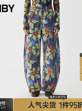【早春上新】JNBY/江南布衣25春休闲裤通勤香蕉裤5P2E13960