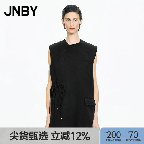 【秋冬上新】JNBY/江南布衣25冬新品呢大衣宽松无袖外套5PB810600