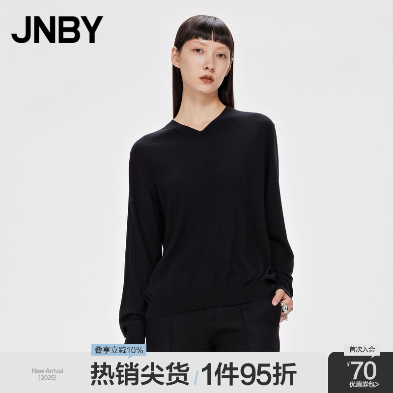 JNBY/江南布衣宽松套头V领羊绒衫