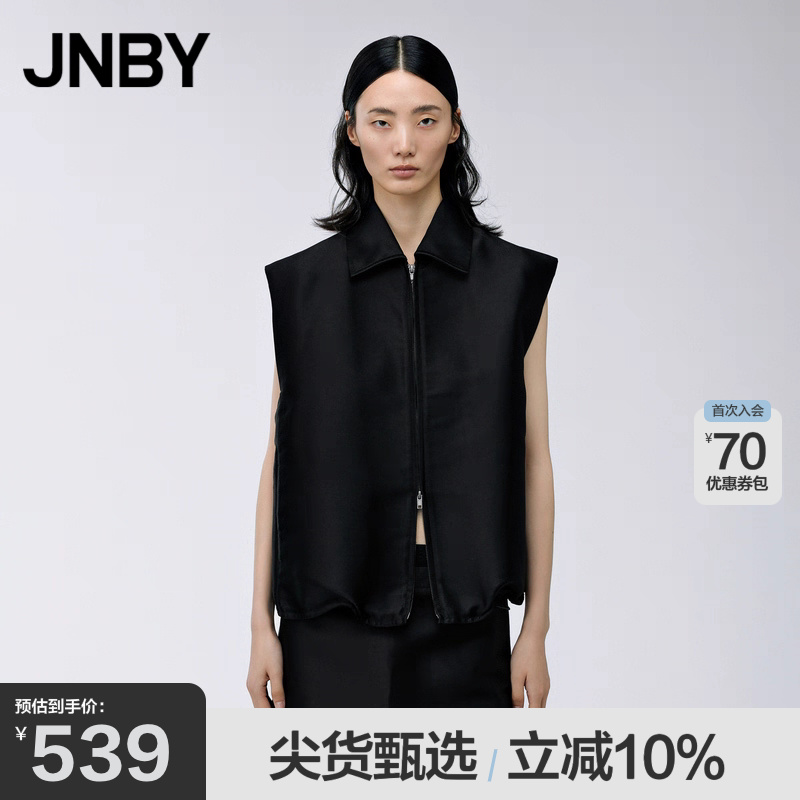 JNBY/江南布衣秋季马甲女休闲宽松短款翻领外套简约干练5N8513020