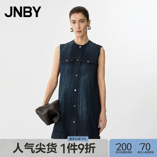 【春夏上新】JNBY/江南布衣25春连衣裙圆领无袖棉质5P1G13140