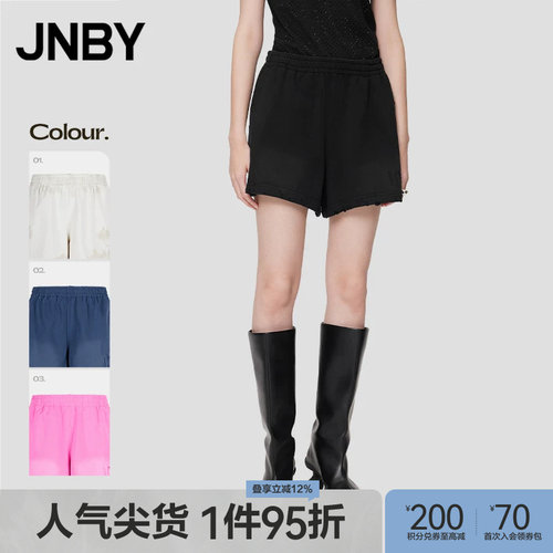 JNBY/江南布衣夏季女装超短裤简约废土风阔腿卫裤休闲女5O5E11350