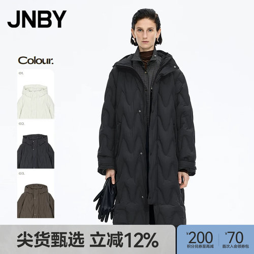 【秋冬上新】JNBY/江南布衣冬季羽绒服H型长款宽松女士5PAC11200