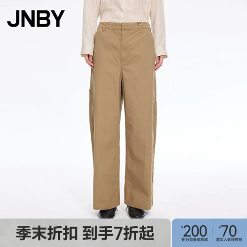 【季末折扣】JNBY/江南布衣26春新品休闲裤宽松直筒裤5Q2E14120
