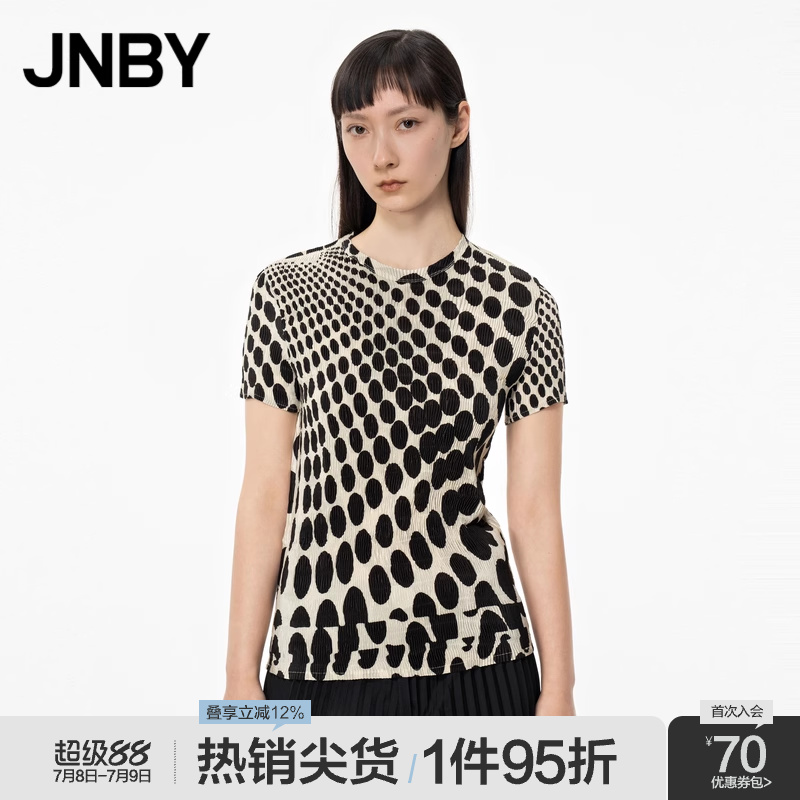 JNBY/江南布衣短袖圆领撞色衬衣