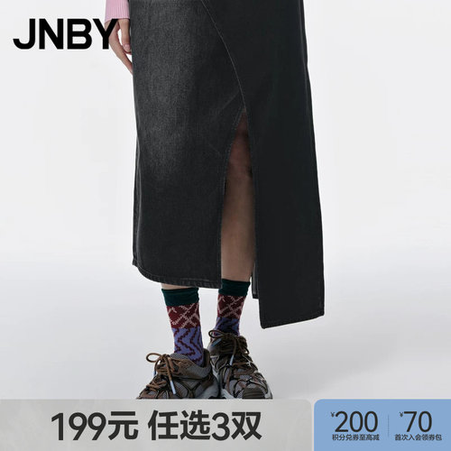 [199元3双]JNBY/江南布衣秋冬中筒袜女袜子菱格纹撞色拼接舒适