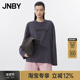 淘宝专享 JNBY 江南布衣夏季 T恤H型圆领宽松休闲长袖 5P4112750